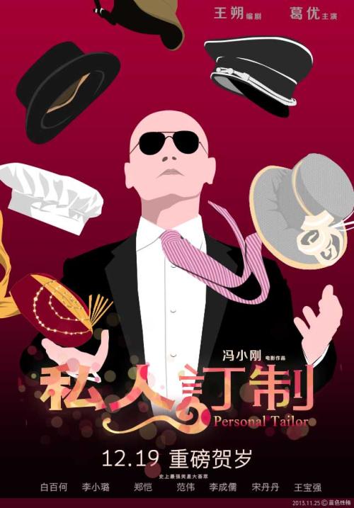 不动产交易登记信息查询结果证明