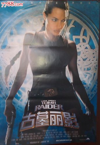 车辆登记证书怎么购买