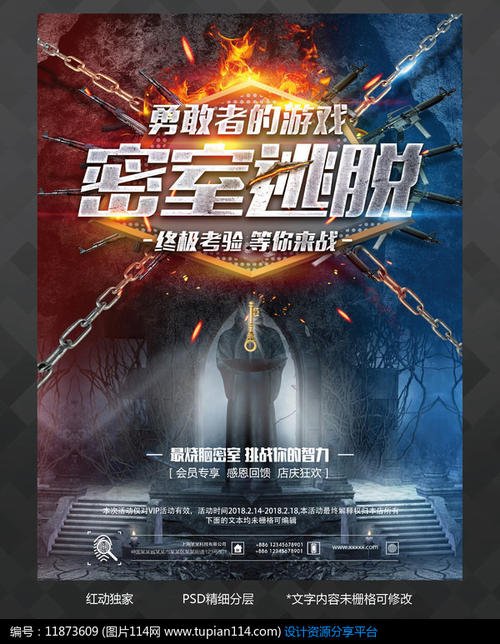 不动产证性质市场化商品房